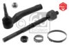 VAUXH 13354542S1 Rod Assembly